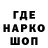 КЕТАМИН VHQ Club_Pro_ Gamers