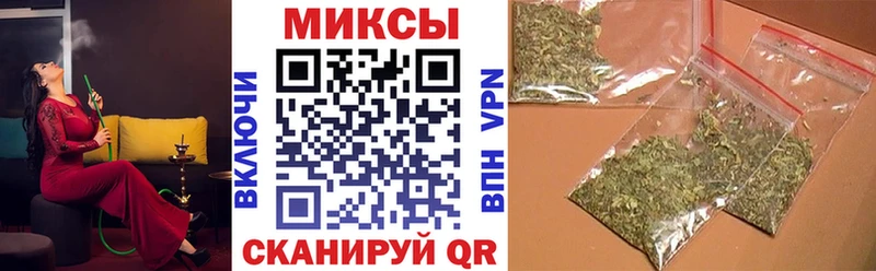 сайты даркнета состав  Горнозаводск  Бутират оксана 