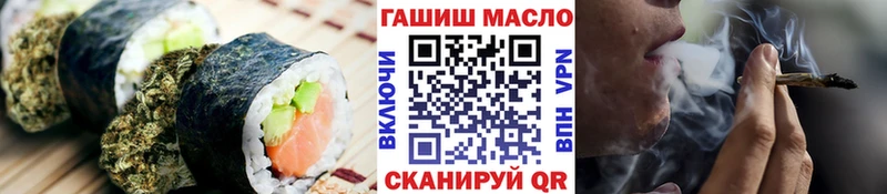 Cannafood марихуана  Горнозаводск 
