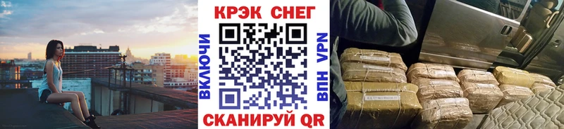 купить закладку Горнозаводск COCAIN Columbia