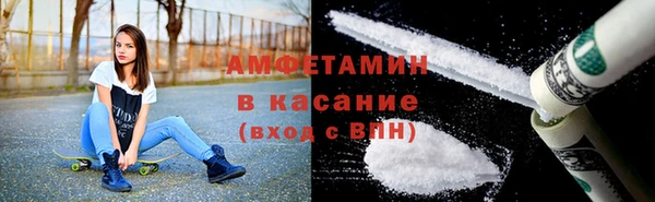 дмт Баксан