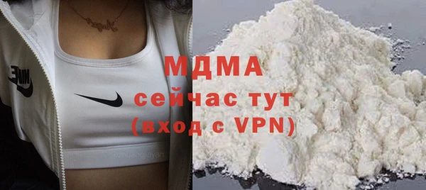 дмт Баксан
