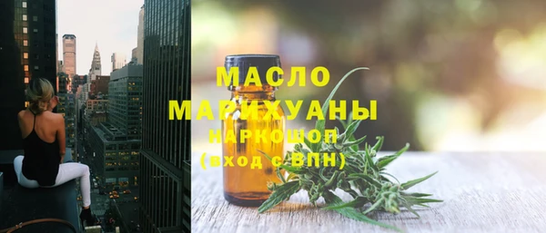 дмт Баксан