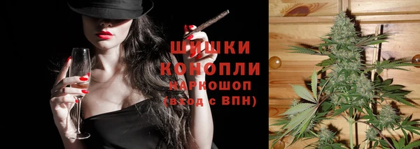 2c-b Балахна