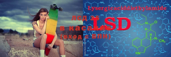 jwh Балабаново