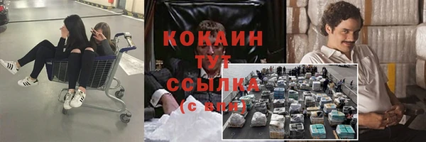 дмт Баксан