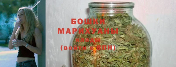 дмт Баксан