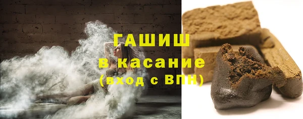 jwh Балабаново