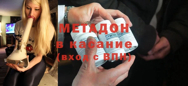 2c-b Балахна