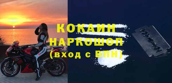 jwh Балабаново