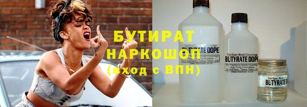 дмт Баксан