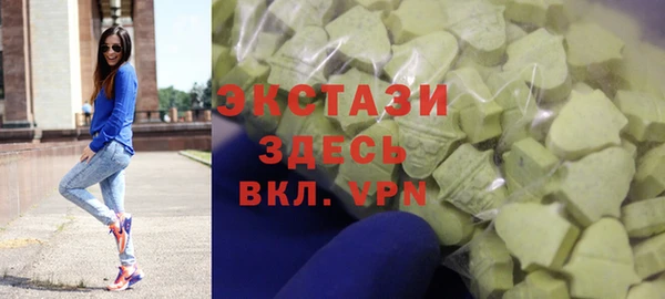 2c-b Балахна