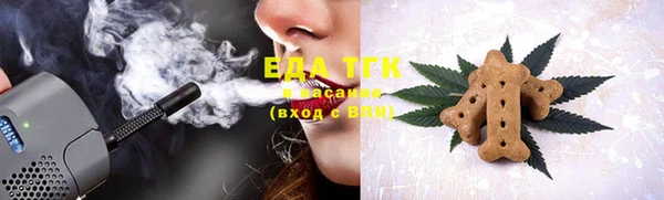 дмт Баксан