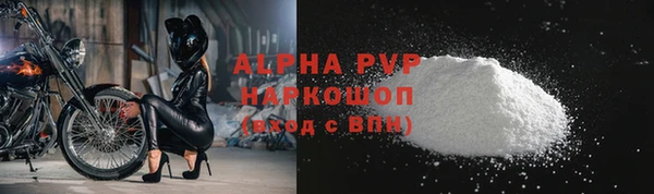 jwh Балабаново