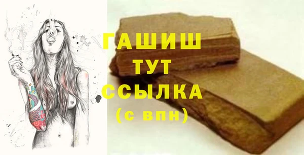 jwh Балабаново
