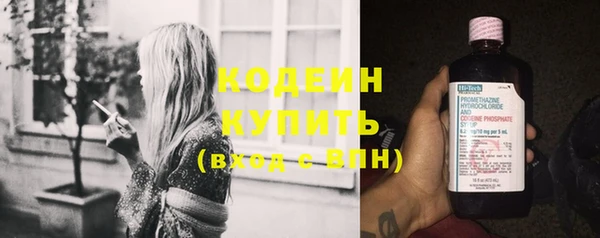дмт Баксан