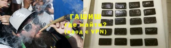 дмт Баксан