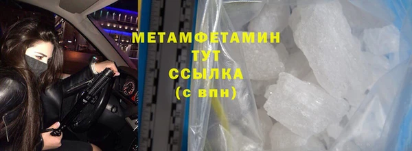 jwh Балабаново