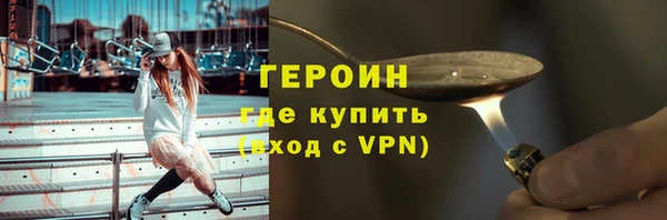 jwh Балабаново
