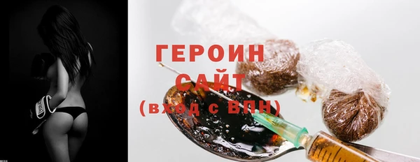 apvp Покров