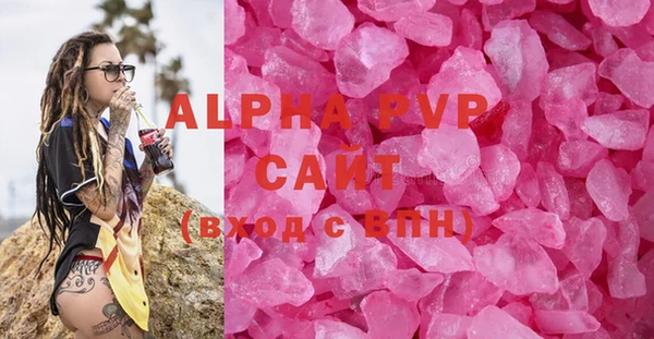дмт Баксан