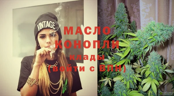 jwh Балабаново