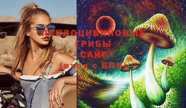 jwh Балабаново