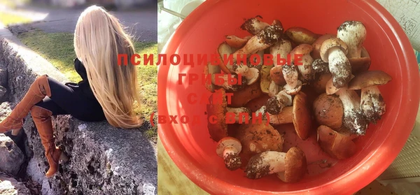 jwh Балабаново