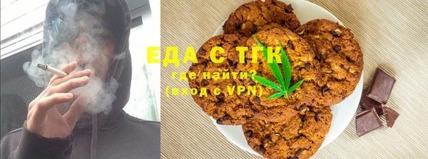 jwh Балабаново