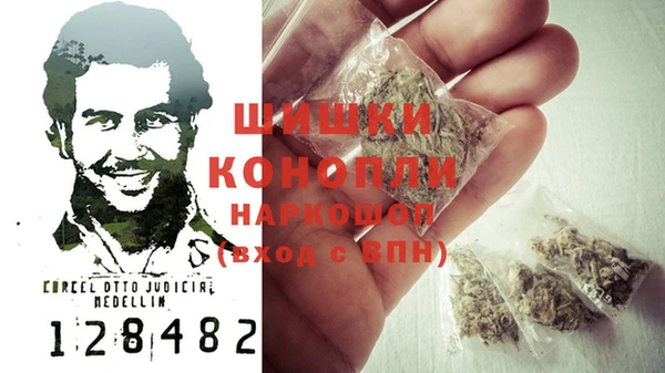 jwh Балабаново