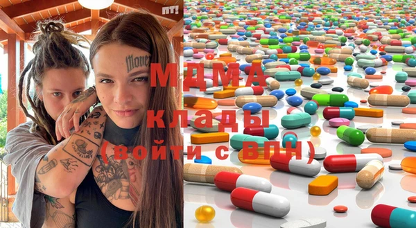 дмт Баксан