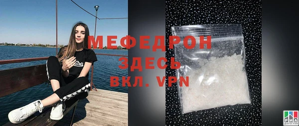 jwh Балабаново