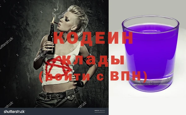 jwh Балабаново