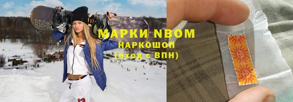 jwh Балабаново