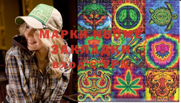 jwh Балабаново