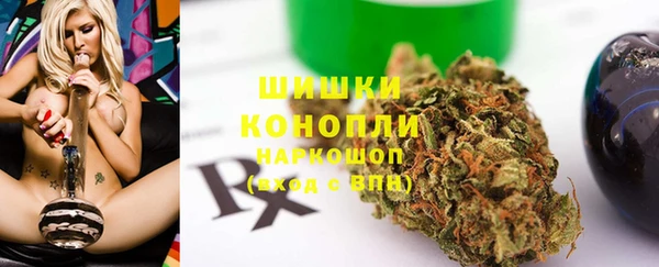 2c-b Балахна