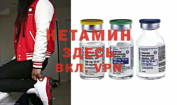 дмт Баксан