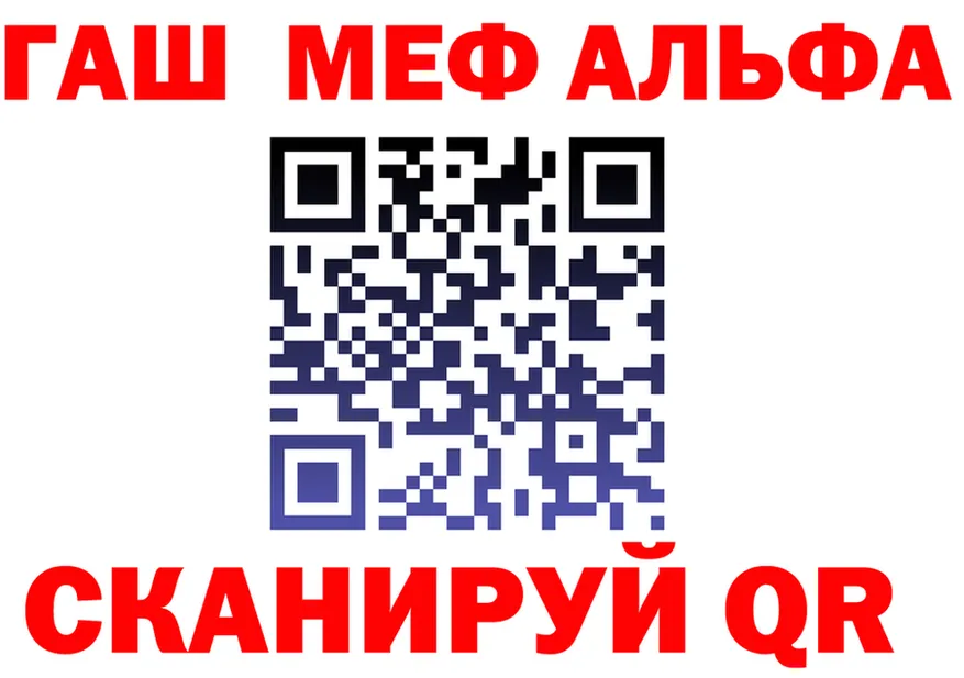 А ПВП мука ссылка это ссылка на мегу Горнозаводск