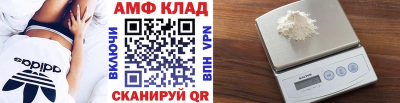 Метамфетамин винт наркотики Горнозаводск