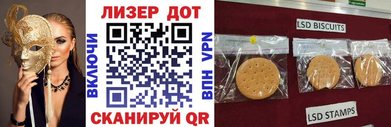 сколько стоит Горнозаводск Марки NBOMe 1,5мг