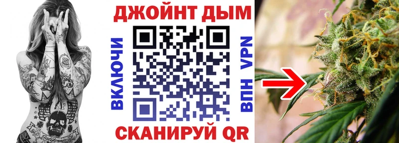 Бошки Шишки MAZAR  Горнозаводск 